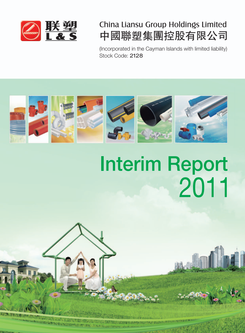 Interim Report 2011